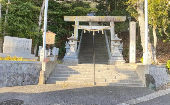Nagoya, Japan Shrine Visit Report 2026 Tenpaku No.13 Yagoto Jinja
