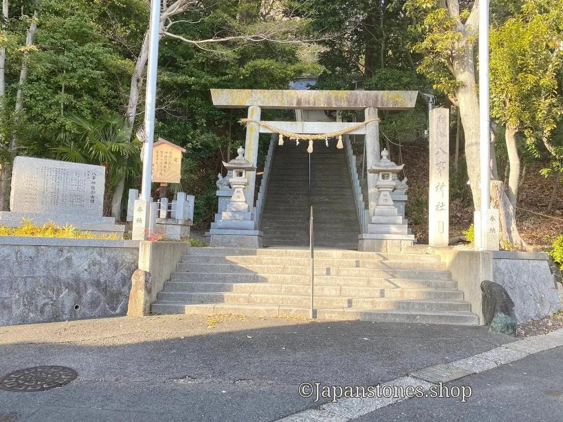 Nagoya, Japan Shrine Visit Report 2026 Tenpaku No.13 Yagoto Jinja - Japanstones.shop