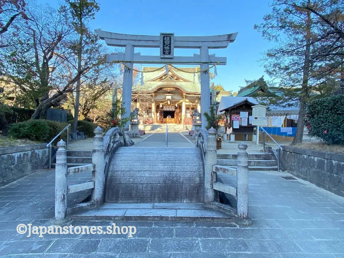 Nagoya, Japan Shrine Visit Report 2026 Tenpaku No.4 Ueda Hachimangu - Japanstones.shop