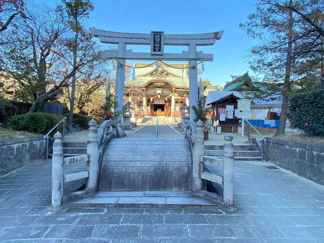 Nagoya, Japan Shrine Visit Report 2026 Tenpaku No.4 Ueda Hachimangu - Japanstones.shop