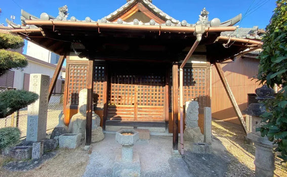 Nagoya, Japan Shrine Visit Report 2026 Tenpaku No.5 Ontake Shrine