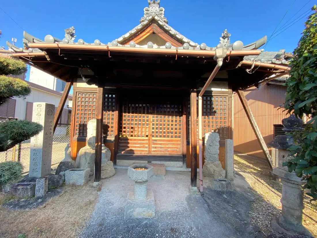 Nagoya, Japan Shrine Visit Report 2026 Tenpaku No.5 Ontake Shrine - Japanstones.shop