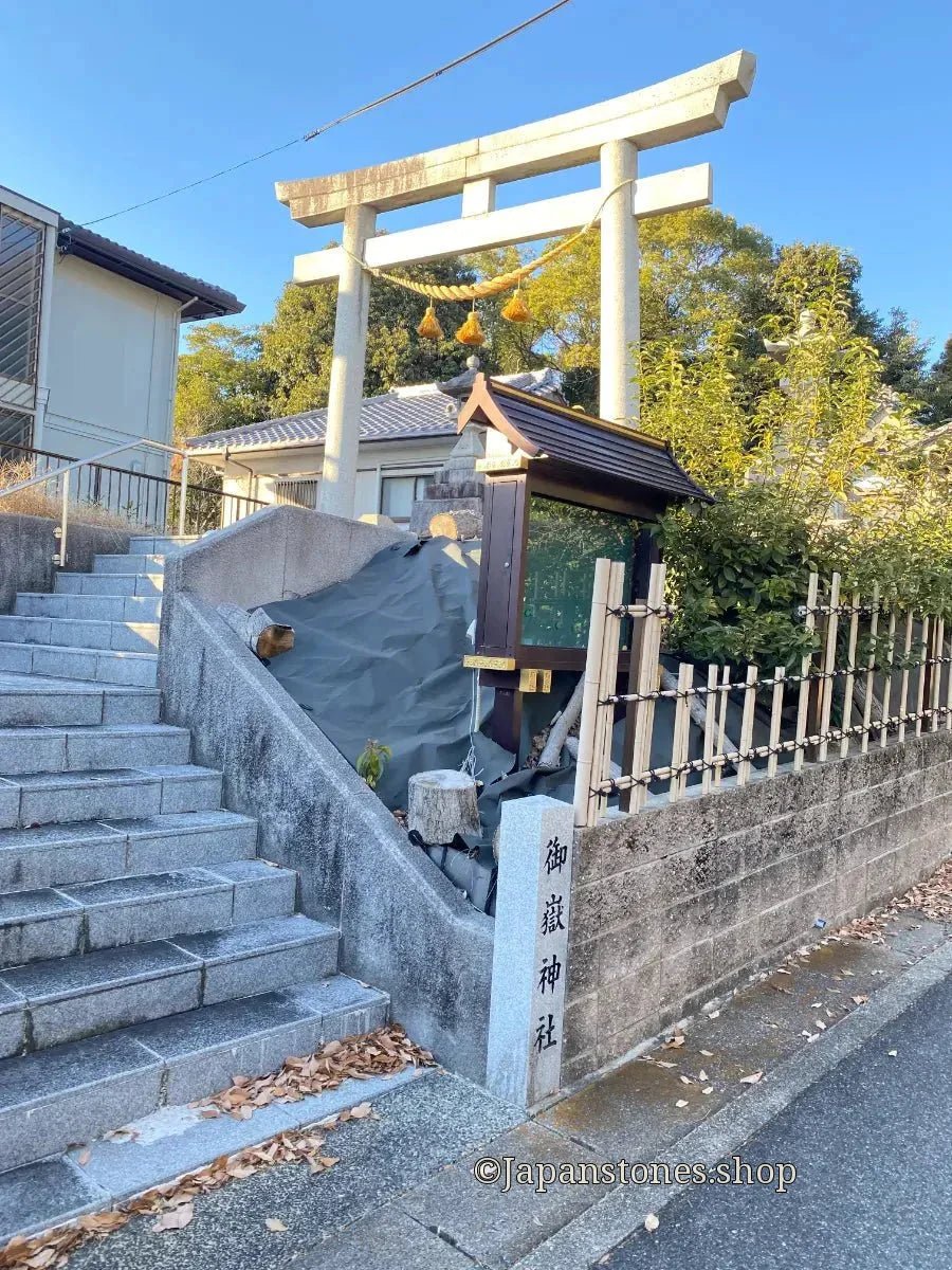 Nagoya, Japan Shrine Visit Report 2026 Tenpaku No.6 Ontake Shrine (Yagoto) - Japanstones.shop