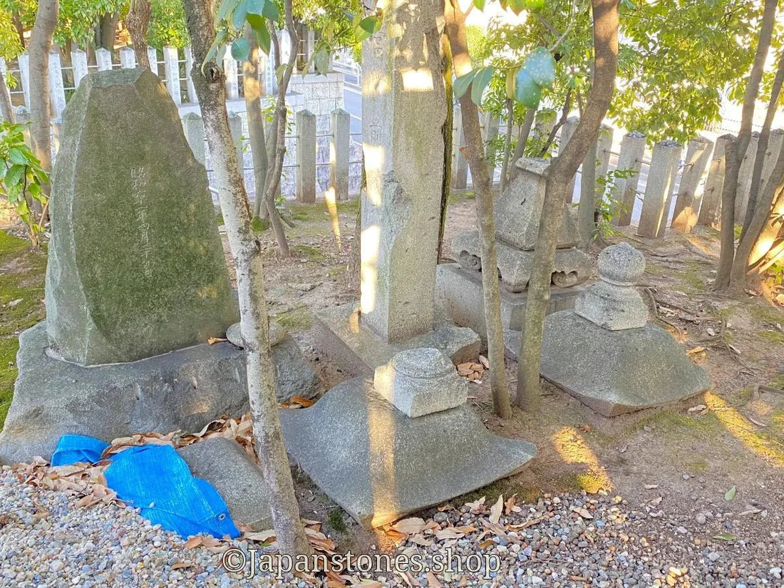 Nagoya, Japan Shrine Visit Report 2026 Tenpaku No.7 Gosyagu WW2 Side Story - Japanstones.shop