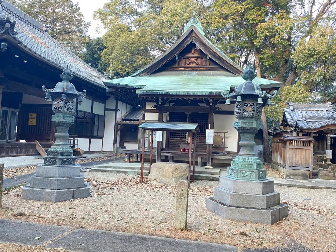 Nagoya, Japan Shrine Visit Report 2026 Tenpaku No.9 Akibayama Ontake Jinja & Jigen-ji - Japanstones.shop