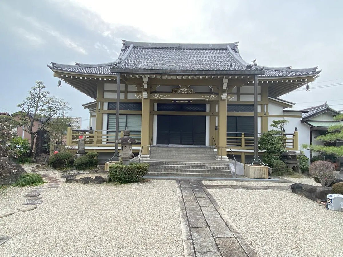 Nagoya, Japan Temple Visit Report 2026 Atsuta No.3 Fukujuji & Fukuhakuryusha - Japanstones.shop