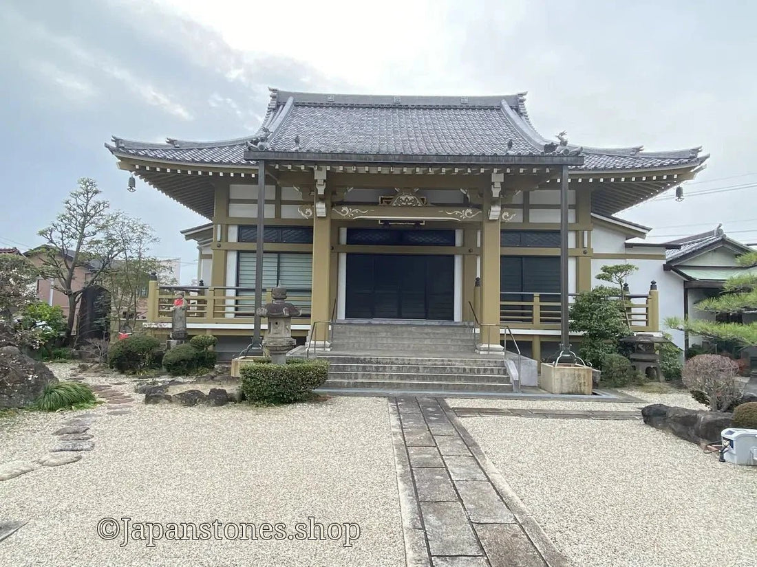 Nagoya, Japan Temple Visit Report 2026 Atsuta No.3 Fukujuji & Fukuhakuryusha - Japanstones.shop