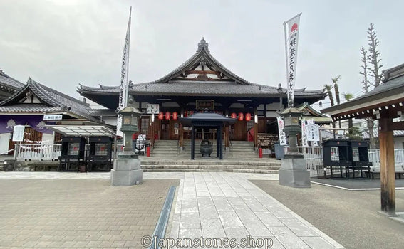 Nagoya, Japan Temple Visit Report 2026 Atsuta No.4 Entsuji & Akiba Jinja