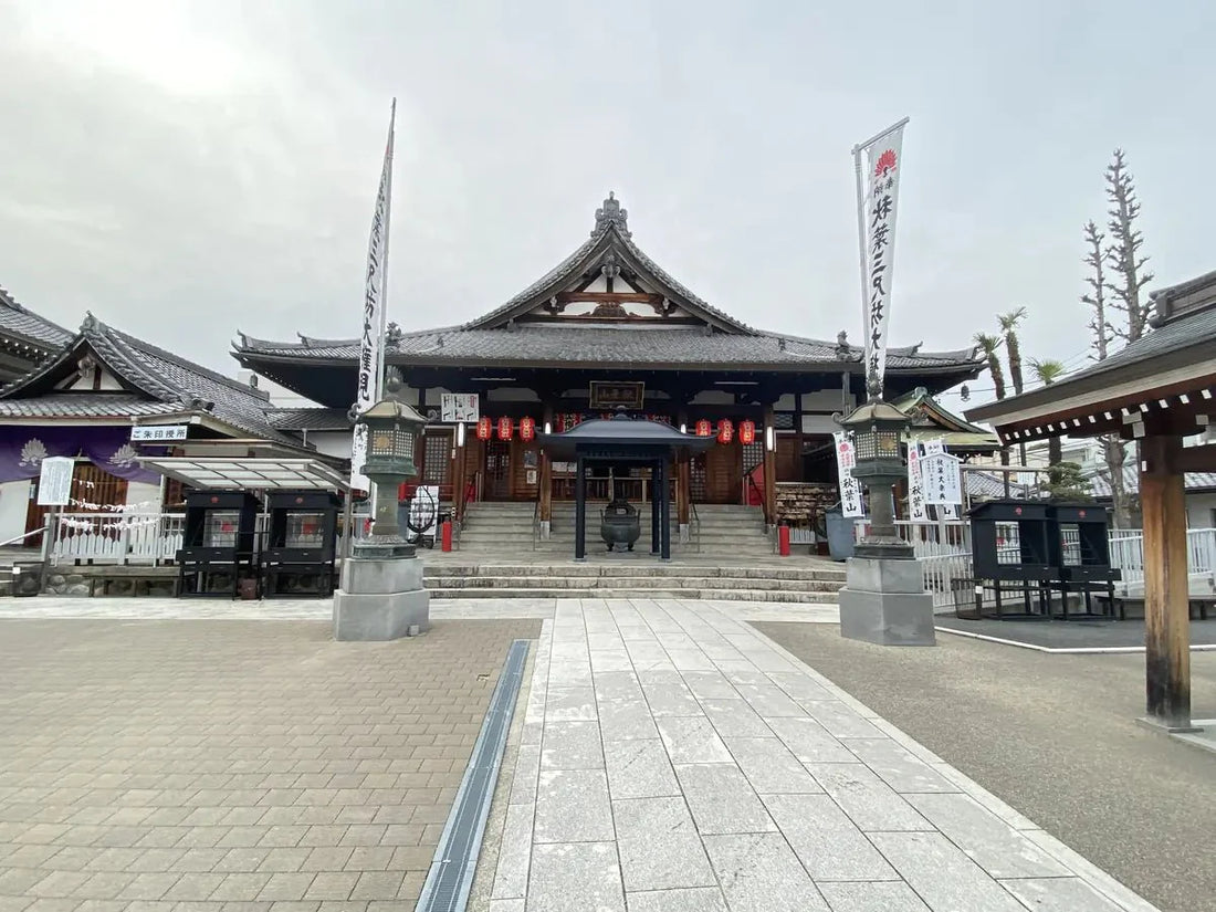 Nagoya, Japan Temple Visit Report 2026 Atsuta No.4 Entsuji & Akiba Jinja - Japanstones.shop