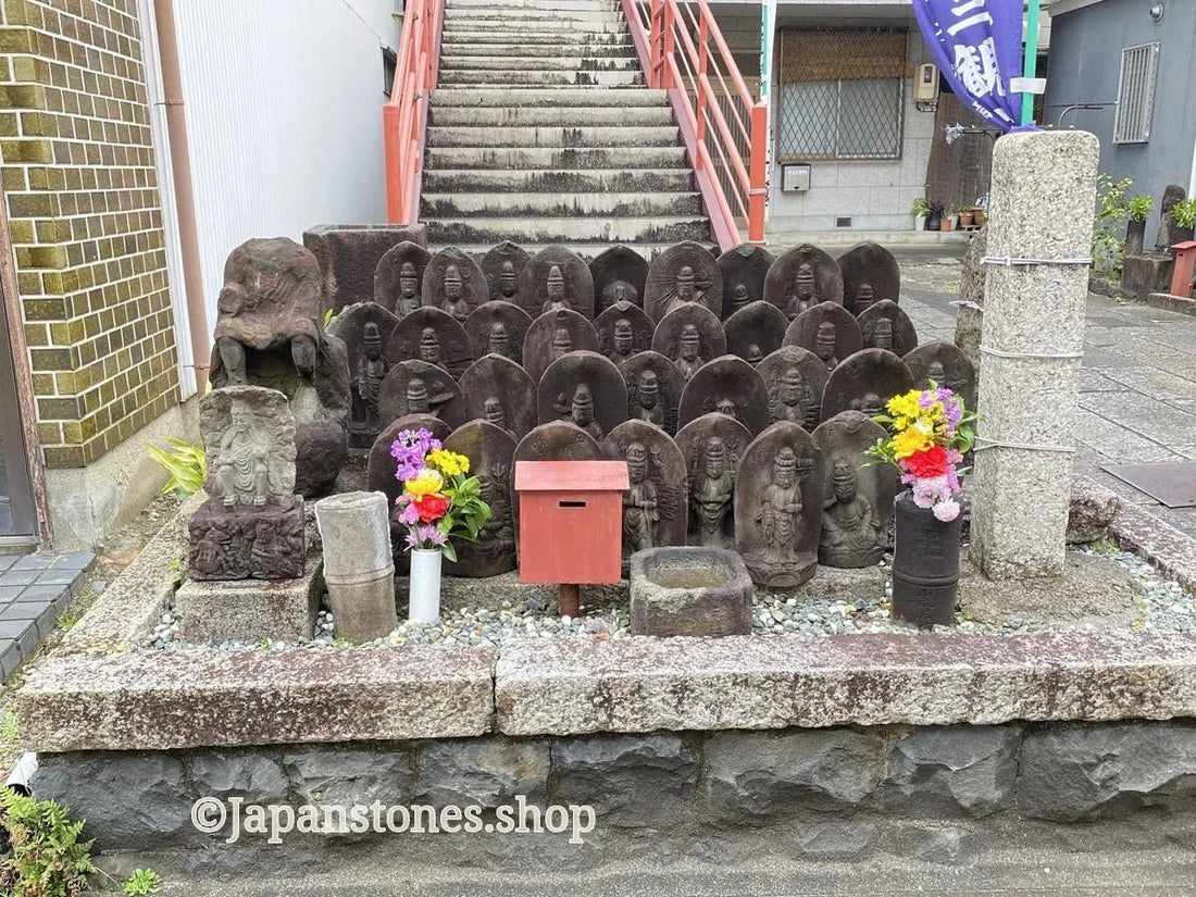 Nagoya, Japan Temple Visit Report 2026 Atsuta No5. Tokakuin - Japanstones.shop