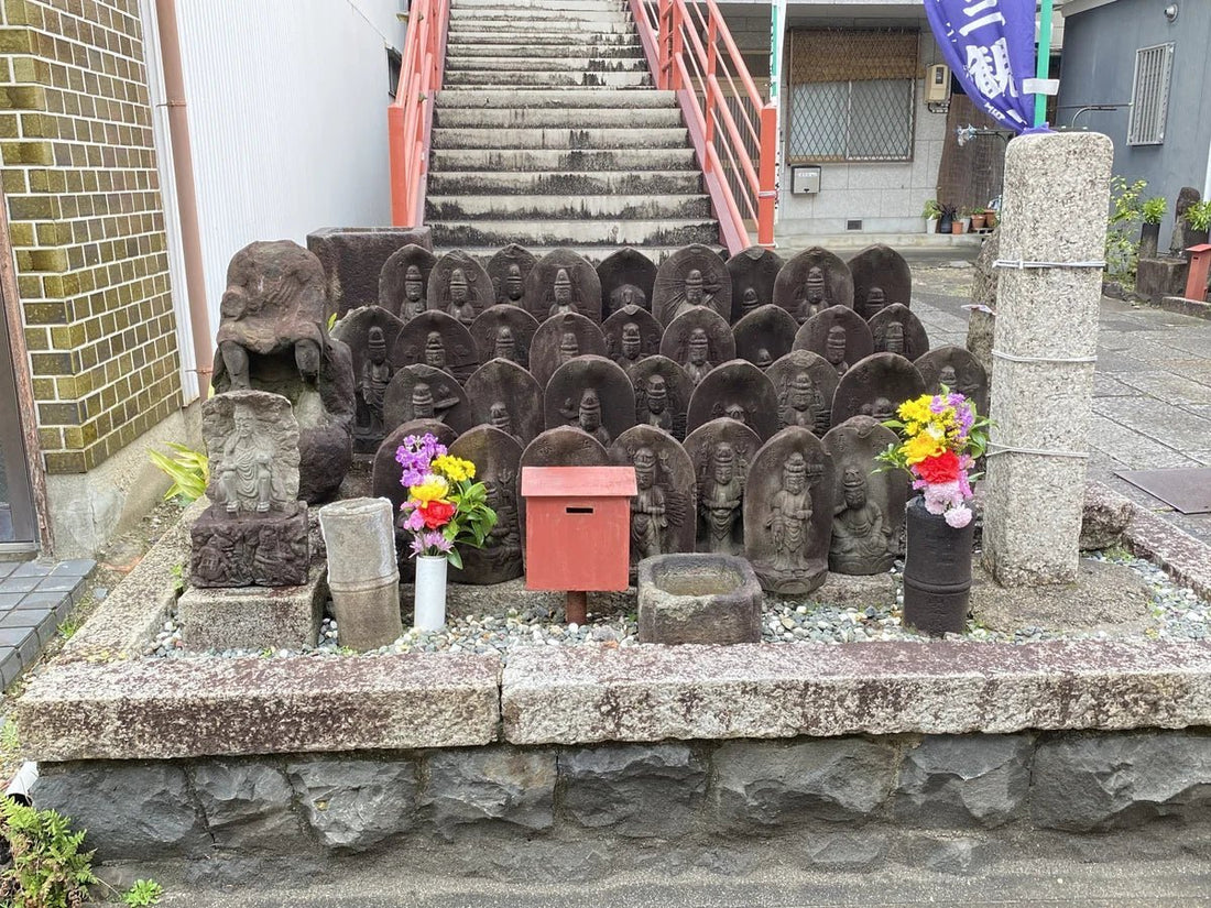 Nagoya, Japan Temple Visit Report 2026 Atsuta No5. Tokakuin - Japanstones.shop