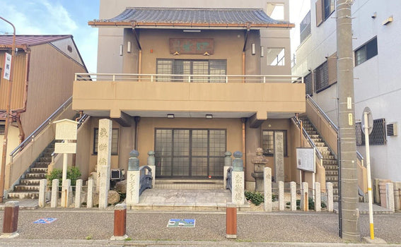 Nagoya, Japan Temple Visit Report 2026 Atsuta No.6 Ubado Birthplace of Dodoitsu