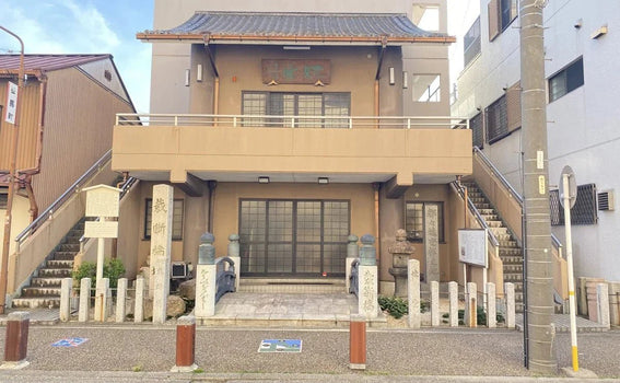 Nagoya, Japan Temple Visit Report 2026 Atsuta No.6 Ubado Birthplace of Dodoitsu