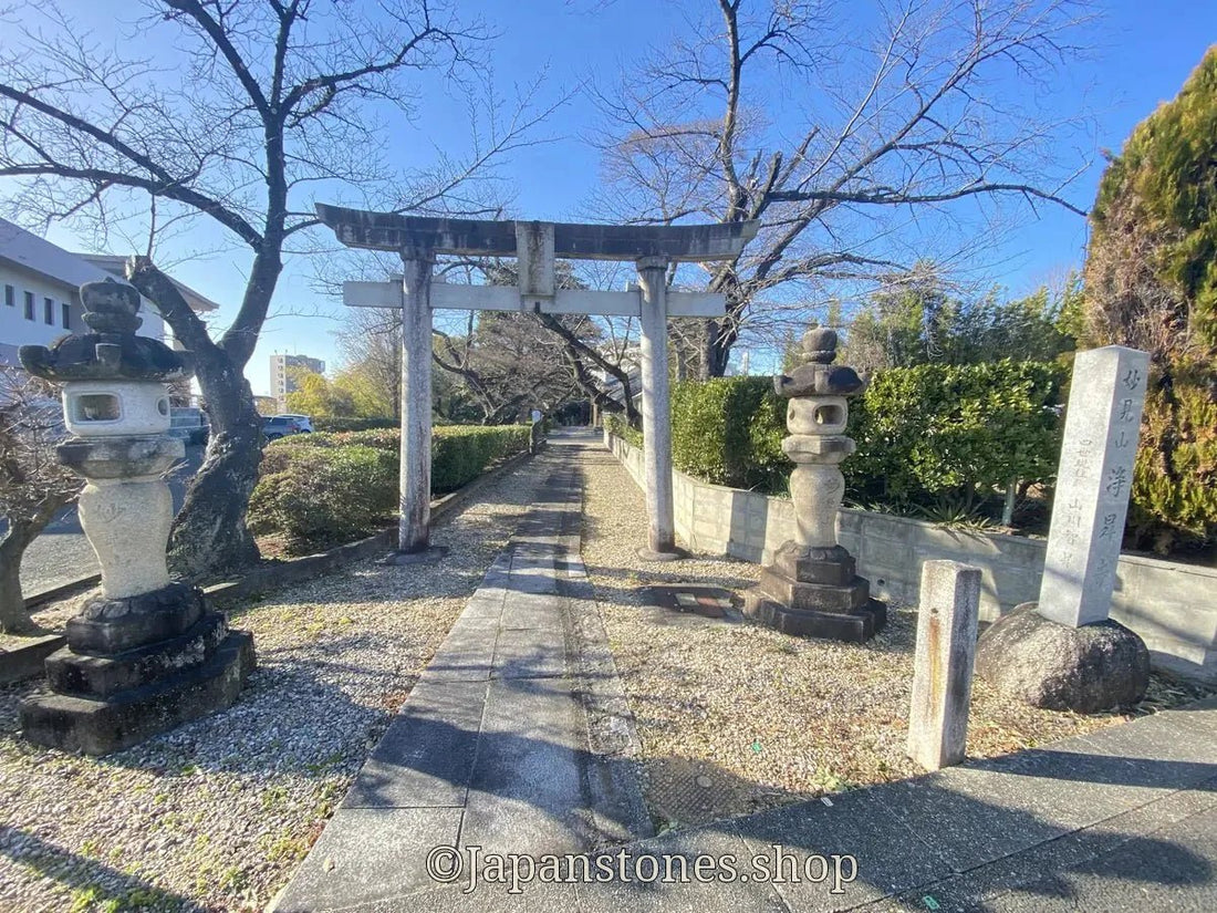 Nagoya, Japan Temple Visit Report 2026 Showa No.2 Joushouji (Myoukengu) - Japanstones.shop