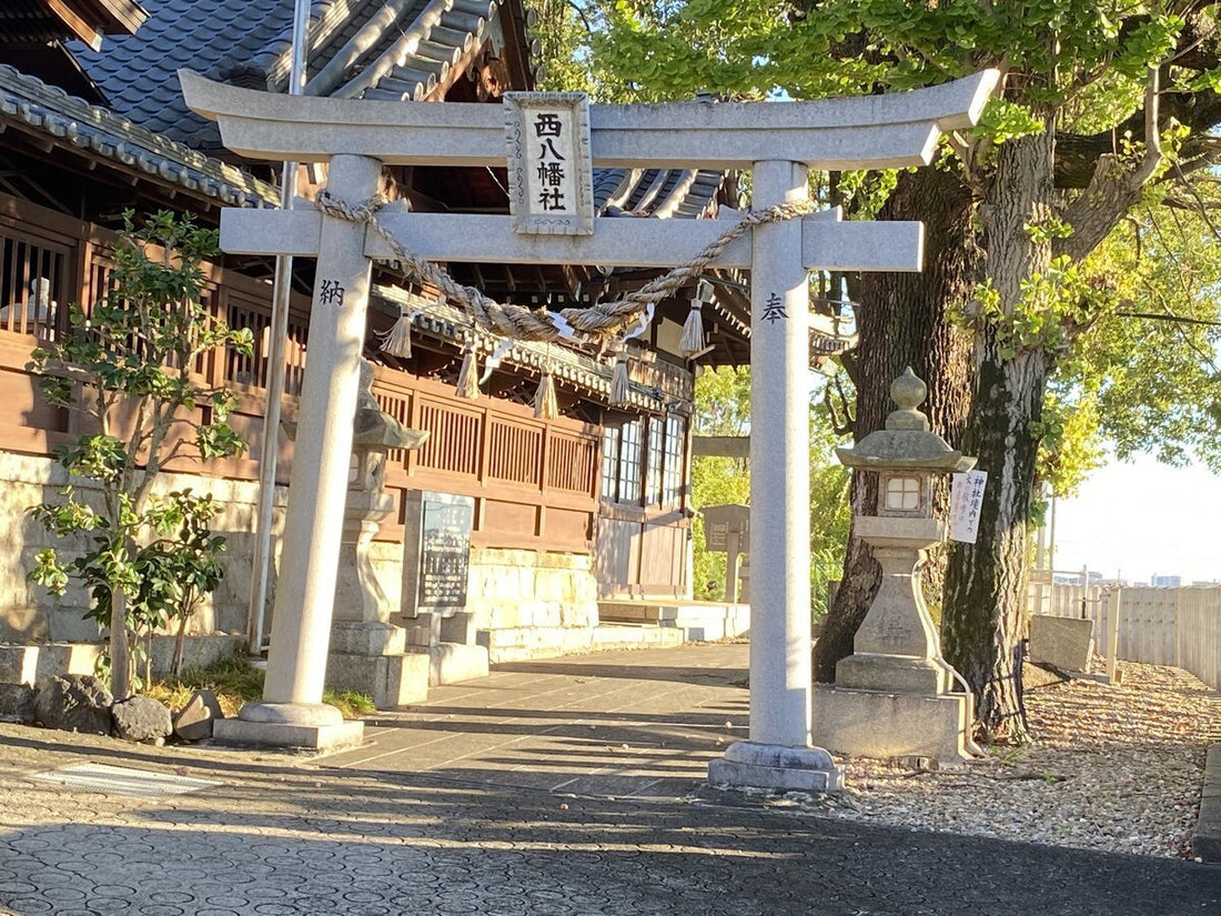 Nagoya, Japan Shrine Visit Report 2025 Mizuho No.1 Nishi Hachiman Shrine - Japanstones.shop