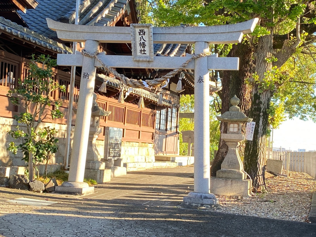 Nagoya Shrine Visit Report 2025 Mizuho No.1 Nishi Hachiman Shrine - Japanstones.shop