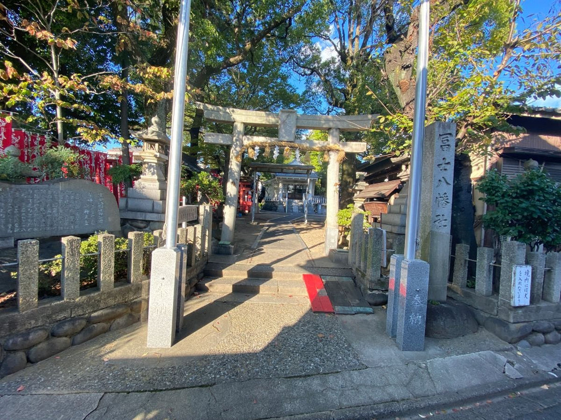 Nagoya Shrine Visit Report 2025 Mizuho No.11 Fuji Hachiman Shrine - Japanstones.shop