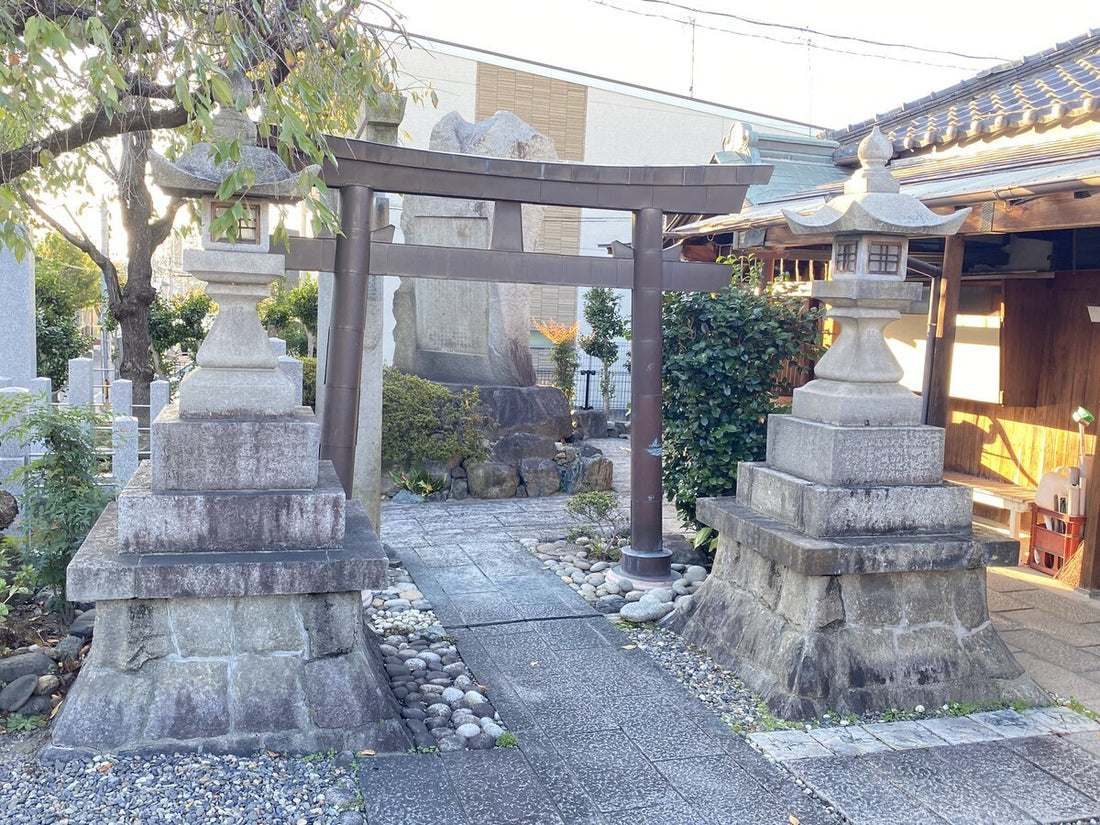 Nagoya Shrine Visit Report 2025 Mizuho No.16 Naorai Shrine - Japanstones.shop