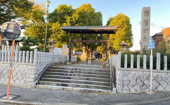 Nagoya Shrine Visit Report 2025 Mizuho No.19 Tsugata Shrine