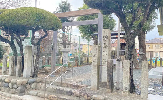 Nagoya Shrine Visit Report 2025 Mizuho No.24 Ukijima Shrine