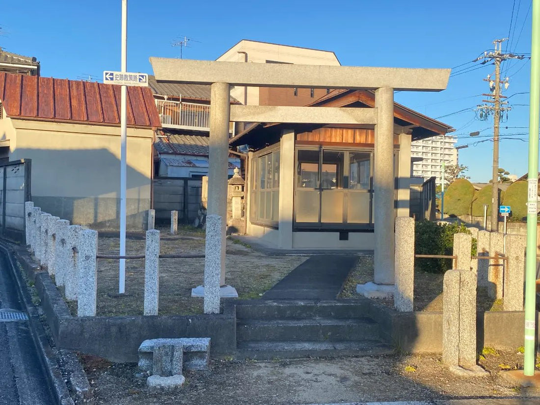 Nagoya Shrine Visit Report 2025 Mizuho No.31 Tsugatacho Yama jinja - Japanstones.shop