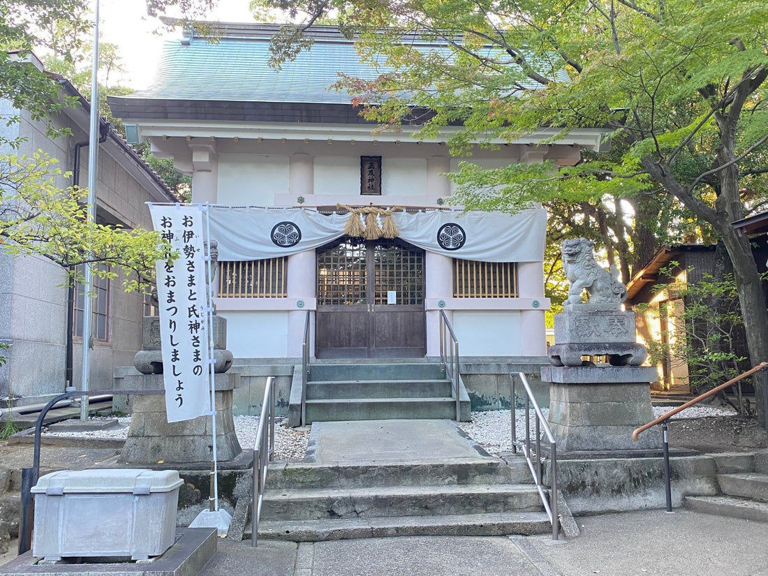 Nagoya Shrine Visit Report 2025 Mizuho No.5 Shokyu Shrine - Japanstones.shop