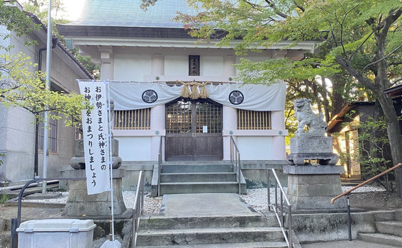 Nagoya Shrine Visit Report 2025 Mizuho No.5 Shokyu Shrine