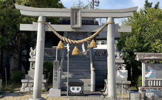 Okazaki, Japan Shrine Visit Report 2025 No.1 Stonemason District Shrine