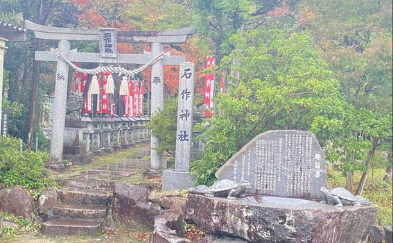 Okazaki, Japan Shrine Visit Report 2025 No.2 Ishizukuri Shrine