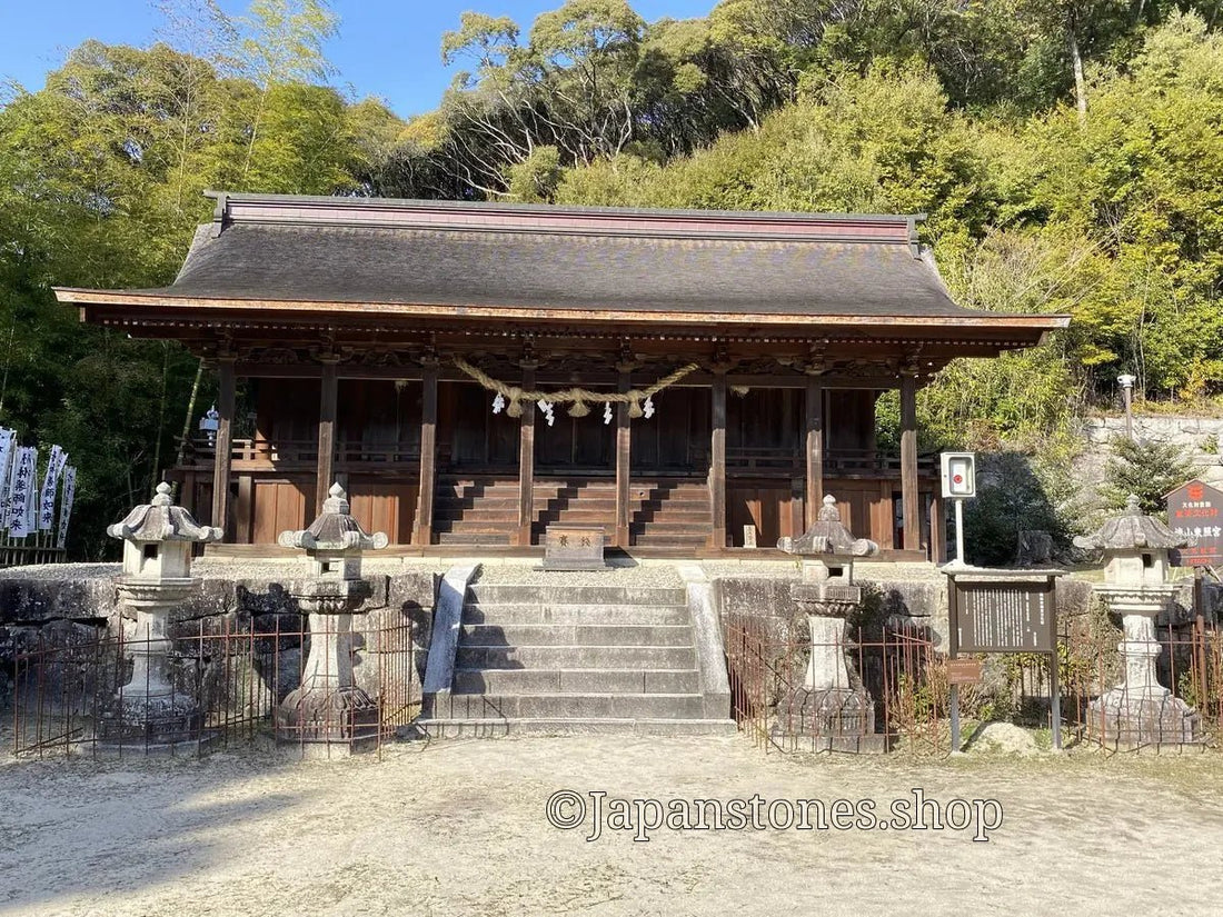 Okazaki, Japan Shrine Visit Report 2026 No.5 Hiyoshi-Sannosha - Japanstones.shop