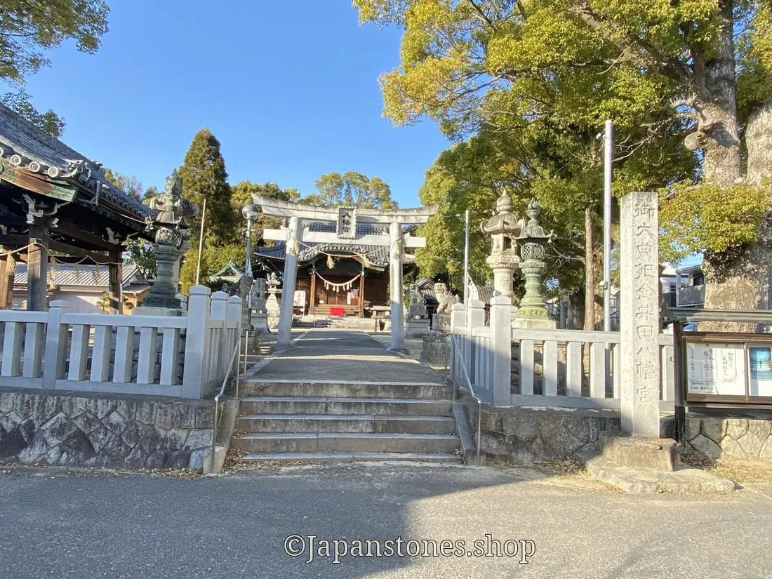 Okazaki, Japan Shrine Visit Report 2026 No.5 Ida Hachimansha - Japanstones.shop