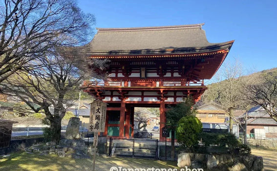 Okazaki, Japan Temple Visit Report 2026 No.1 Takisanji Sanmon