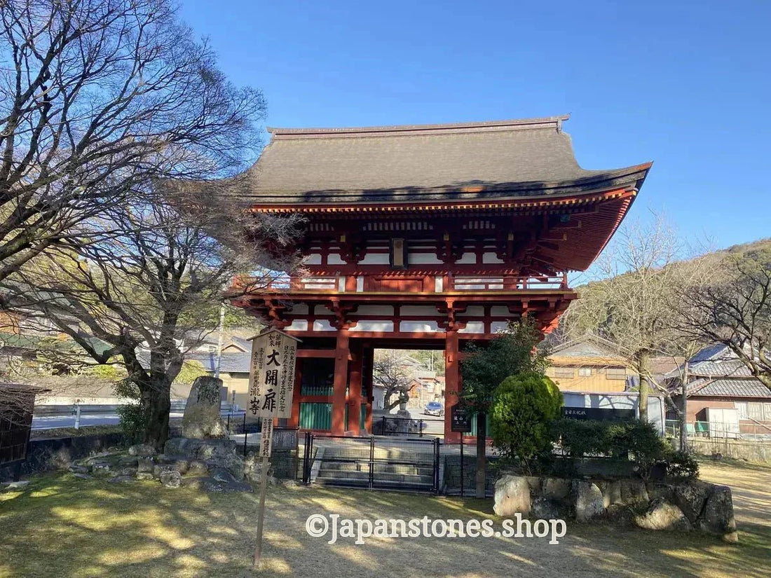 Okazaki, Japan Temple Visit Report 2026 No.1 Takisanji Sanmon - Japanstones.shop
