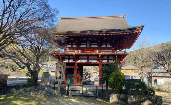 Okazaki, Japan Temple Visit Report 2026 No.1 Takisanji Sanmon