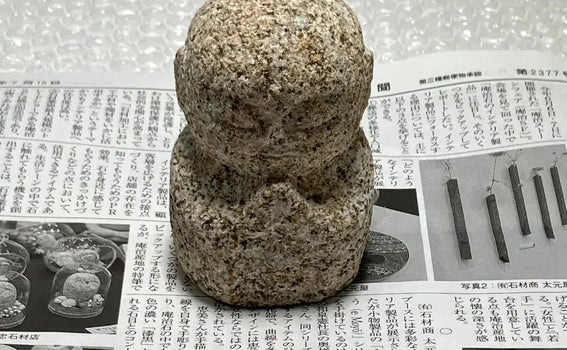Packing Aji Rust Stone Jizo for DHL Shipping to the US