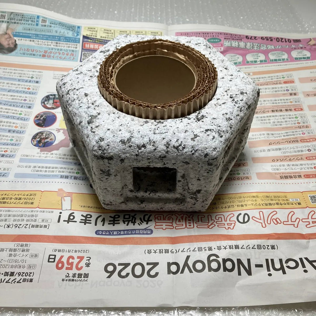 Packing Record — Yukimi Stone Lantern (5 boxes / 3 tracking numbers / UPS air shipment / United States) - Japanstones.shop
