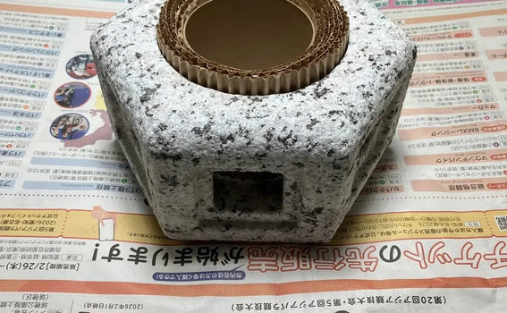 Packing Record — Yukimi Stone Lantern (5 boxes / 3 tracking numbers / UPS air shipment / United States)
