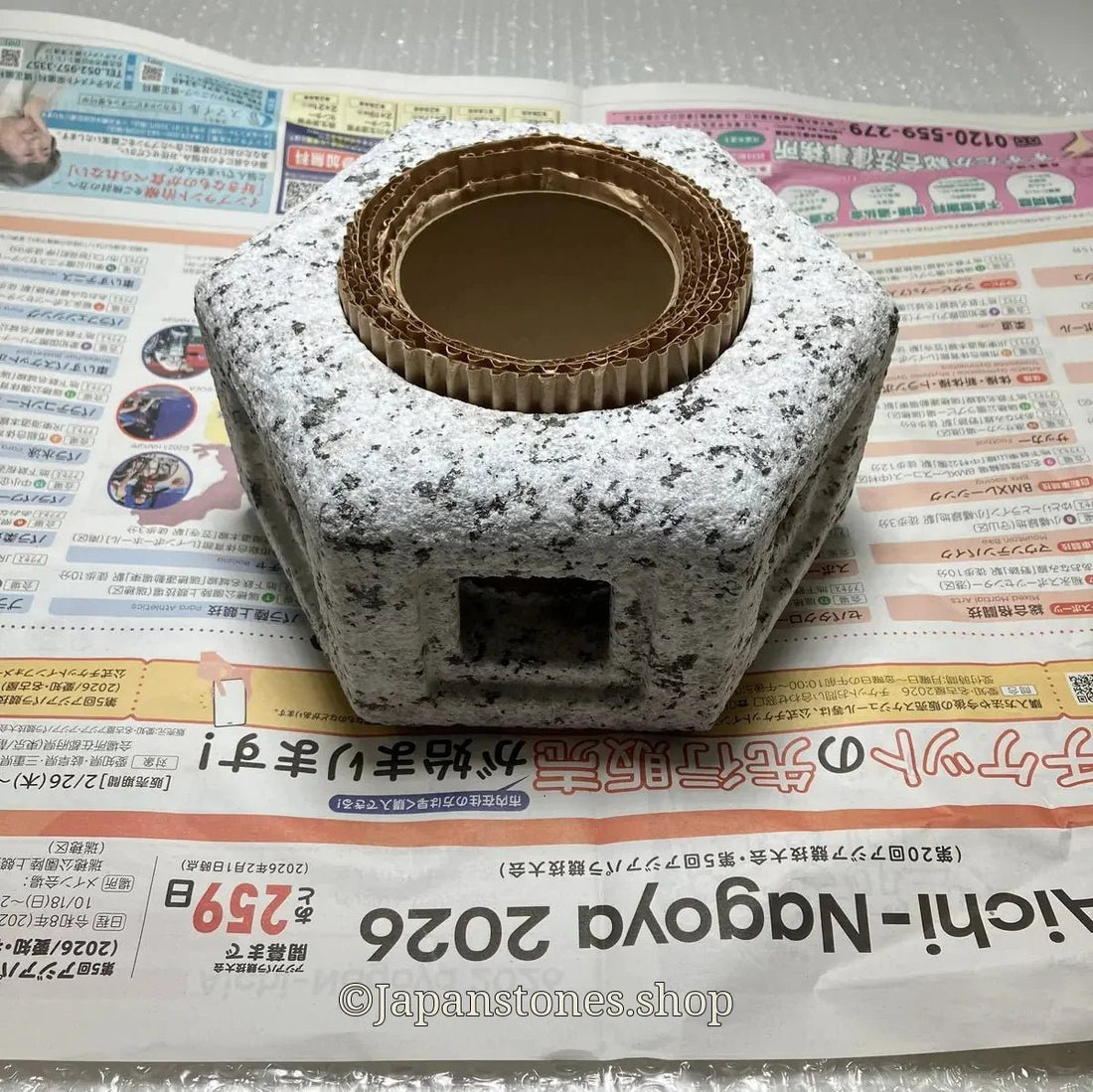 Packing Record — Yukimi Stone Lantern (5 boxes / 3 tracking numbers / UPS air shipment / United States) - Japanstones.shop
