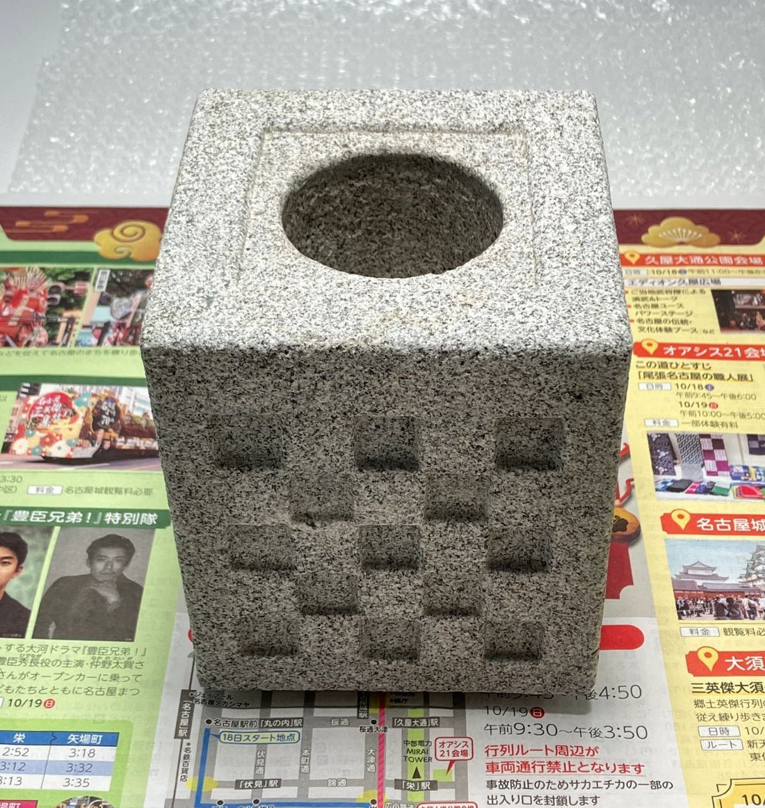 Shipping the Ginkakuji Style Natsuyama Granite Basin to a Repeat US Customer via UPS - Japanstones.shop