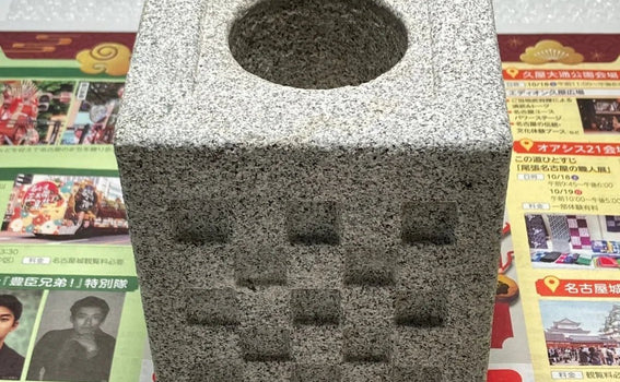 Shipping the Ginkakuji Style Natsuyama Granite Basin to a Repeat US Customer via UPS