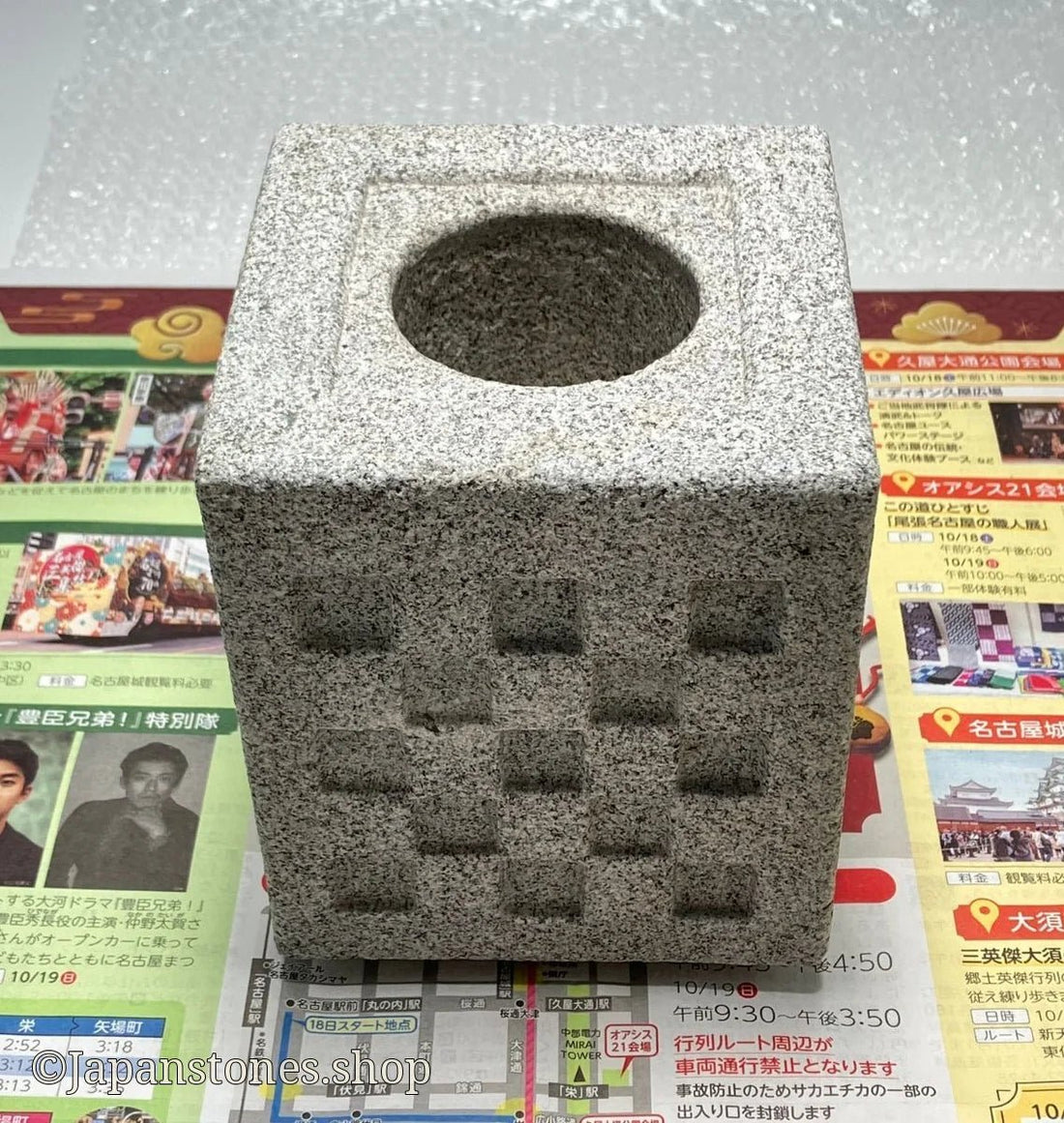 Shipping the Ginkakuji Style Natsuyama Granite Basin to a Repeat US Customer via UPS - Japanstones.shop