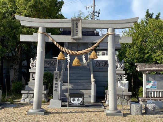 Stone Shrine Dedicated to the God of Stone — Granite Shrine of Stone Gods in Okazaki - Japanstones.shop