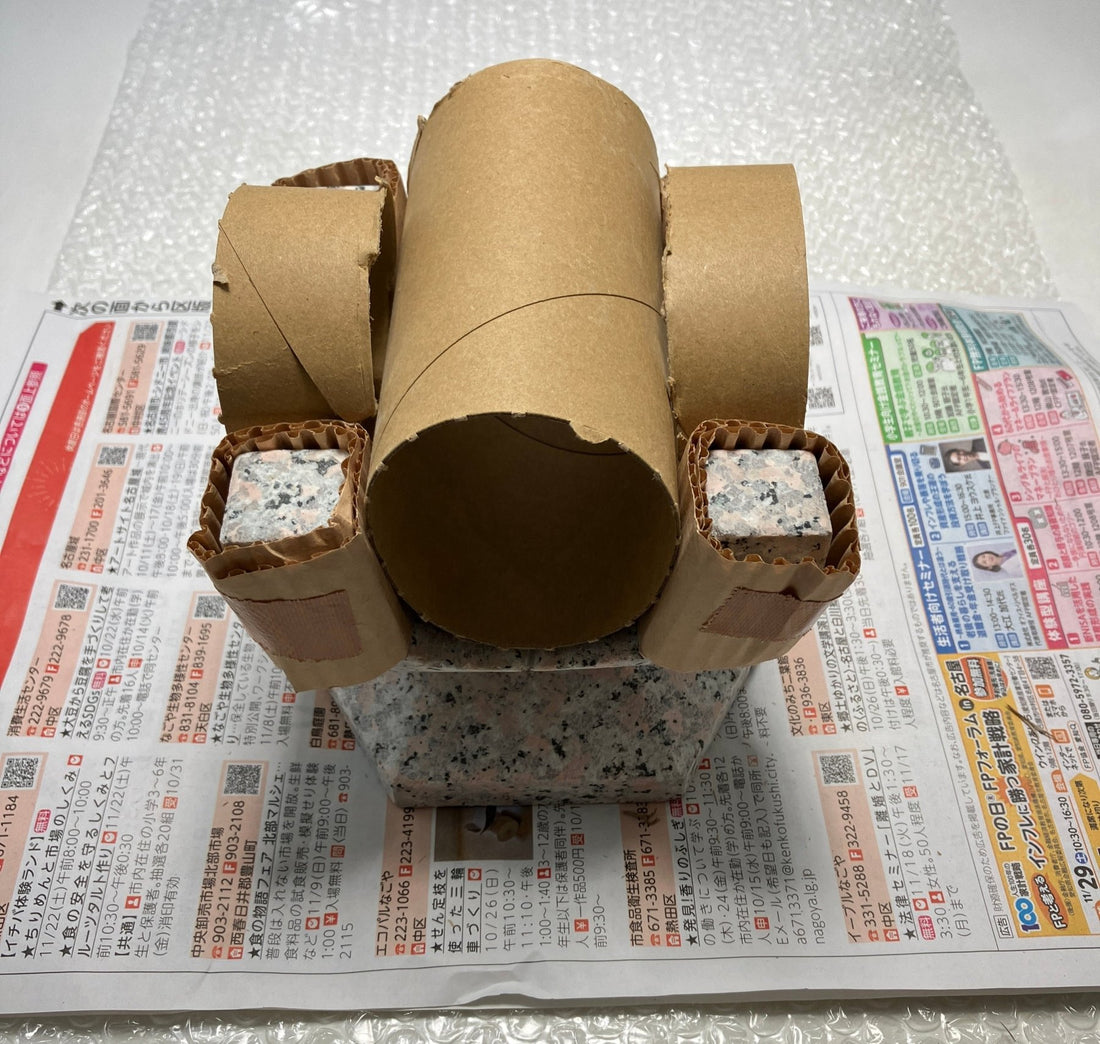 The Pink Yukimi Stone Lantern has been shipped to the UK via UPS. - Japanstones.shop