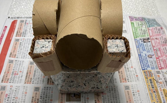 The Pink Yukimi Stone Lantern has been shipped to the UK via UPS.