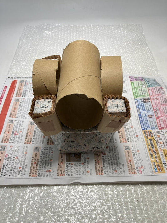 The Pink Yukimi Stone Lantern has been shipped to the UK via UPS. - Japanstones.shop