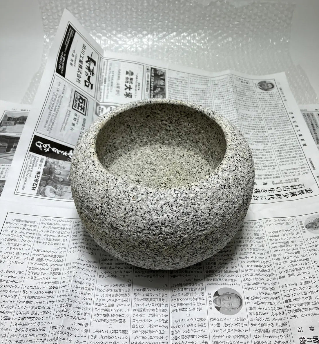 This is how Chozubachi is packaged. It was shipped to the US via UPS. - Japanstones.shop