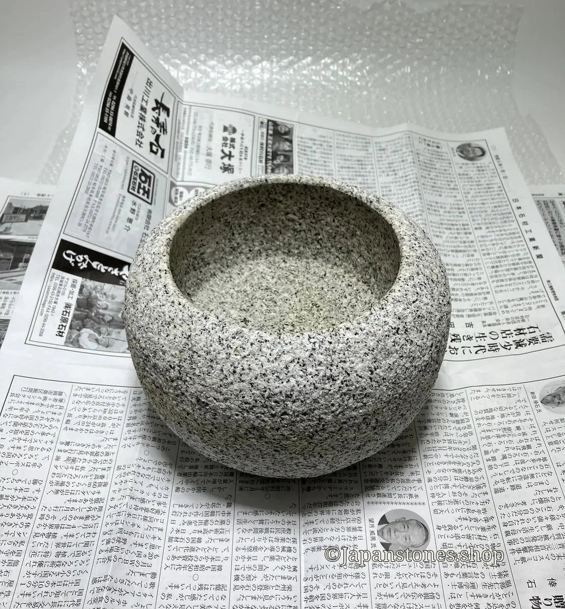 This is how Chozubachi is packaged. It was shipped to the US via UPS. - Japanstones.shop