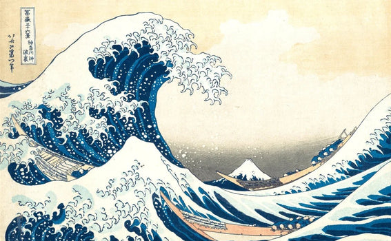 Ukiyo-e and Stone Lanterns No.1 Katsushika Hokusai