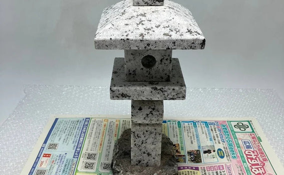 We shipped Oribe Stone Lantern to UK via DHL.