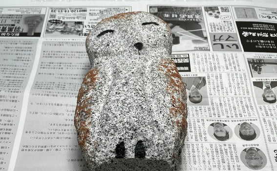 We shipped Stone Owl to the US via DHL.